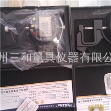 成都三和电子千分测厚规数显千分测厚规0-10mm.0.001.