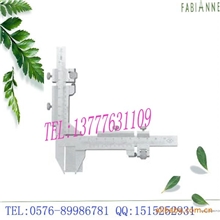 批发上海上量齿厚游标卡尺M1-26.