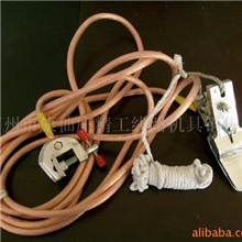 供应防短路接地线