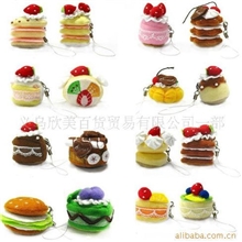 水果蛋糕毛绒手机挂件