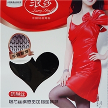 防脱丝连裤袜浪莎丝袜加档连裤袜浪莎袜子丝袜批发