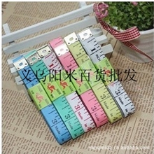 批发供应正品金鱼牌1.5m英尺/量衣尺/卷尺/皮尺/裁缝尺//【特价】