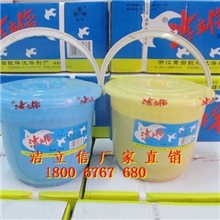 供应石家庄北京天津洁立净洁立皇洁立信洗手膏去油污清洁剂