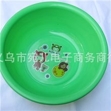 二元日用百货批发038号家用塑料盆子直径34cm洗脸盆