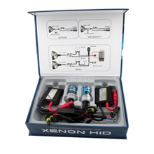 氙气灯疝气灯HIDH1H7H3H49005超薄套装汽车氙气灯批发