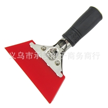 汽车贴膜工具刮板3M进口牛筋刮板多功能刮板贴膜刮刀