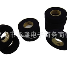 绒布胶带黑色绒布胶布20MM*15M汽车电路维修专用