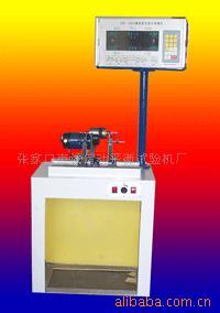 供应YYQ-1.6增压器平衡机增压器涡轮增压器汽车涡轮增压器