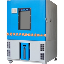 高低温试验箱/高低温试验箱生产厂家