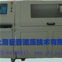 水压脉冲试验台，水压脉冲试验机，水压脉冲试验设备