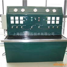 脉冲试验台，液压试验台，液压试验机
