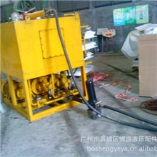 冲洗设备/液压冲洗/压力试验