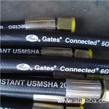 供应高压软管、液压软管