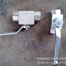 供应软管总成、高压球阀、轴承、密封件