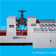 厂家供应阀门试验台