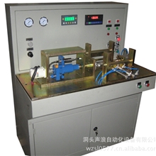 制动主缸空行程试验台总泵空行程测试台汽车零配件检测设备