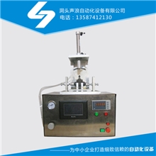 厂家直销密封性能测试机检测设备测试仪