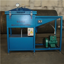 厂家直供单缸真空含浸机、小型单缸真空浸渍机