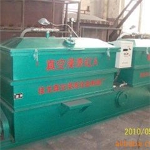 供应真空浸漆小型设备（图）