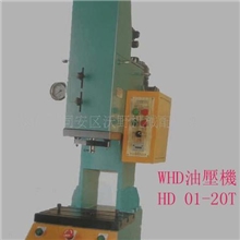 供应液压机械及各类非标液压气动机械