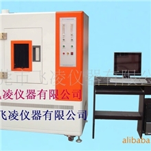 供应塑料烟密度试验机