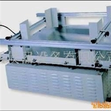 供应模擬汽車運輸振動包装检测设备(图)