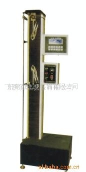 供应拉力试验机(图)