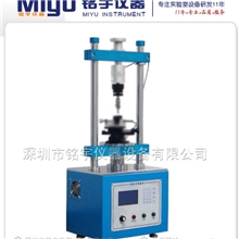 立式插拔力试验机，电动插拔力试验机【专业厂家！！】