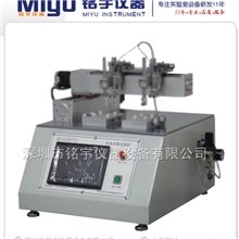 手机点击划线试验机，点击划线寿命试验机【新品上市】