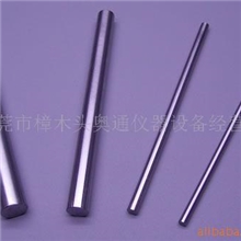 供应测试圆杆,间隙测试圆杆