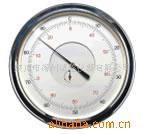 供应洛氏硬度机专用表