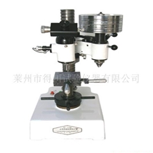 供应维氏硬度计HV-10莱州硬度计得川硬度计