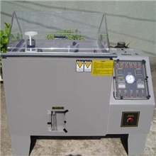 厂家直销盐雾试验箱KC-60宁波盐雾试验箱盐水喷雾试验机