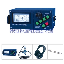 厂家直销捷通JT-2000管道漏水检测仪自来水地下管道检漏查漏仪