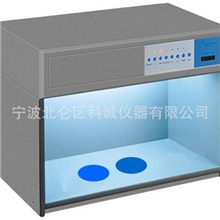 六光源标准光源箱P60(6)天友利TILO标准光源箱对色灯箱比色灯