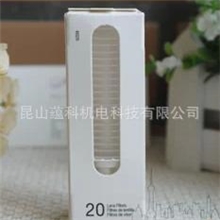 原装博朗Braun耳温计耳套20个装LF40IRT4520/3020/6022/4020