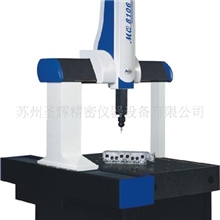 供应MQ系列精密型三坐标测量机(自动)(图)