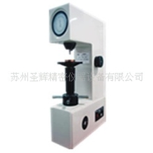 供应洛氏硬度计(图)