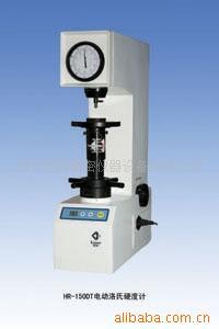 电动洛氏硬度计供应(图)