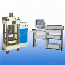 供应压力试验机