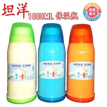 批发保温瓶热水瓶开水瓶1升保温瓶保温杯厂家订做批发现货