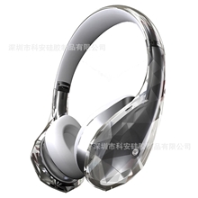 硅胶钻石之泪耳机