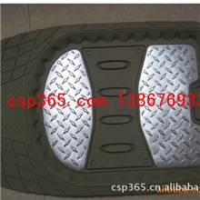 三门PVC脚垫模具，天台PVC脚垫模具，三门PVC脚垫模具生产