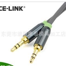 插头DC模具模具制造模具双色模具成型模具usb模具