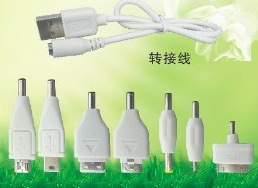 转接头模具转接线模具插头模具连接器模具USB模具