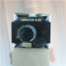 原装派克parkerAL320-10气源处理件全系列