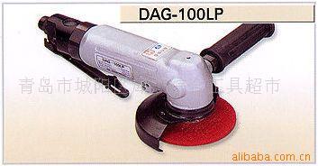 特价供应韩国大宇气动研磨机