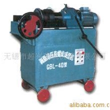 供应销售钢筋滚丝机