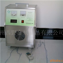 供应空气消毒机(图)