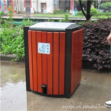 厂家直销钢木环保垃圾桶公园市政街道分类垃圾桶果皮箱